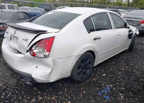 2007 Nissan Maxima 3.5 Sl из США, поврежденный, VIN 1N4BA41E07C853455